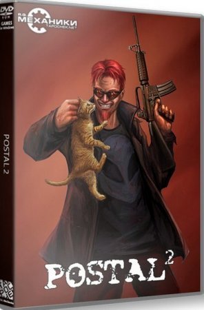 Postal 2 Complete (2003)